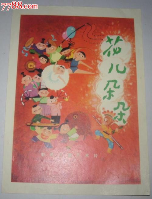怎么买蒙大拿州驾驶执照